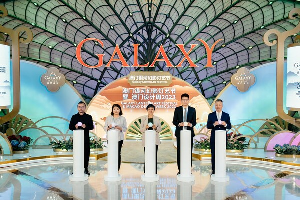 The Galaxy Lantern Art Festival and Macau Design Week 2023 were officially launched