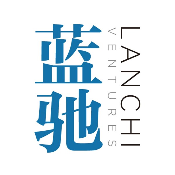 BlueRun Ventures China Announces Rebranding to Lanchi Ventures