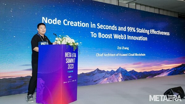 Zhang Ziyi, Chief Architect of Huawei Cloud Blockchain