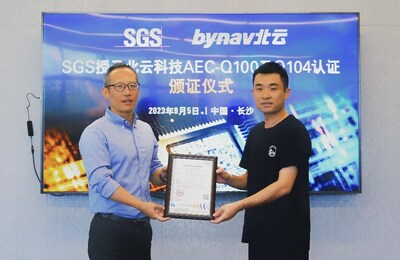 SGS授予北云科技AEC-Q100及Q104认证证书