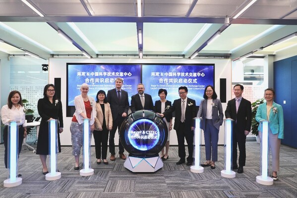 拜耳与中国科学技术交流中心达成合作共识，共谱科技交流新篇章