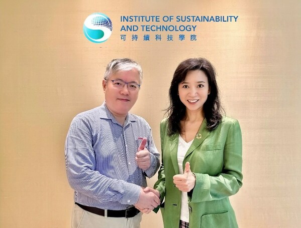 可持續科技學院創辦人羅寶文女士 (右) 及學術院長何昊洺博士