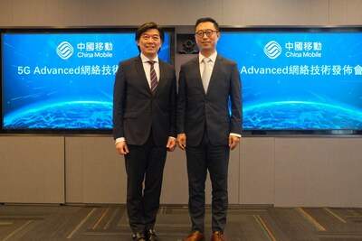 中國移動香港與華為香港攜手實現「5G Advanced」技術驗證，中國移動香港董事兼行政總裁李帆風(左)及華為運營商BG首席營銷官宋曉迪博士(右)合照