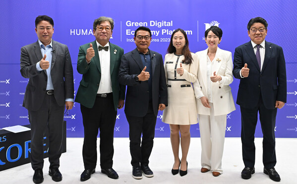 Green Digital Economy Platform Launched to Empower 62 million Indonesian Farmers with AI and Technology