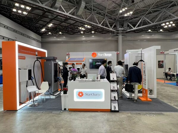 https://mma.prnasia.com/media2/2210679/StarCharge_to_booth_in__Japan_N__Sustainability_Show.jpg?p=medium600