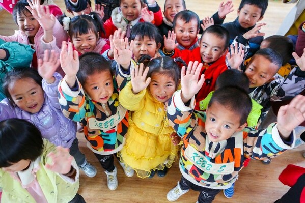 乐高集团携手救助儿童会，进一步支持中国困境儿童的发展