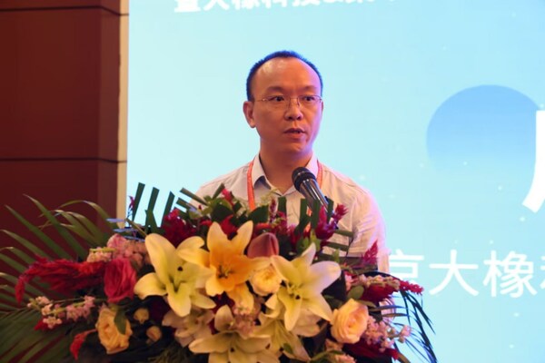 北京大橡科技有限公司创始人兼CEO周宇先生