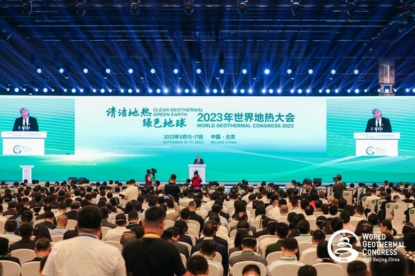 Kongres Geoterma Dunia 2023 Dibuka di Beijing, Terus Majukan Strategi Pembangunan Ekologi Bina Masa Depan Lebih Hijau