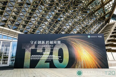 2023年度家装两会以“守正创新，行业<strong></strong>跨越周期”为主题