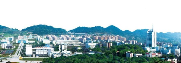 Overview of Chongqing University of Posts and Telecommunications