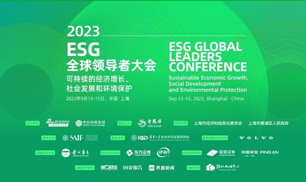 2023 ESG Global Leaders Conference Ended Successfully!