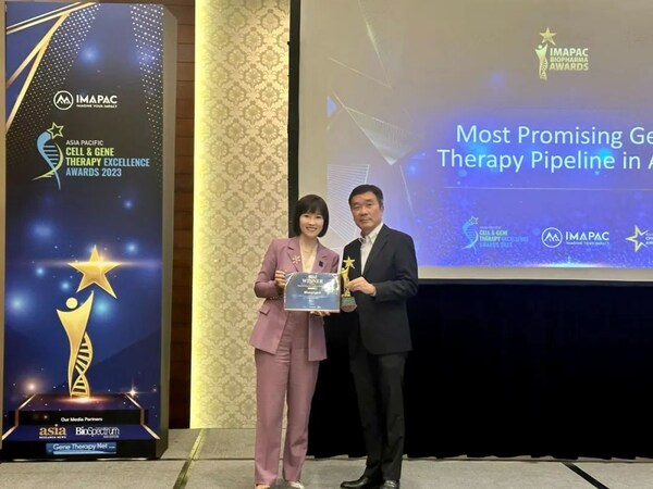 Biosyngen received the Asia Pacific Cell & Gene Therapy Excellence Awards (APCGTEA) 2023