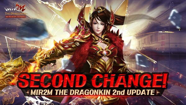 ChuanQi IP releases the second large-scale update of MIR2M: The Dragonkin revealing a spiritium system