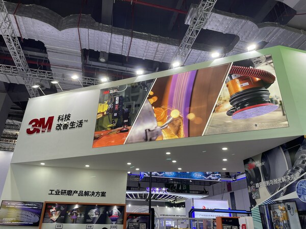 3M中國自動化研磨解決方案亮相第23界中國國際工業博覽會