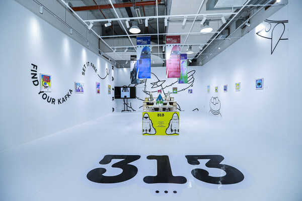 313艺术设计工作室——卡夫卡系列作品