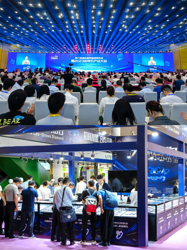 The Diamond Industry Conference kicked off in Zhengzhou, China