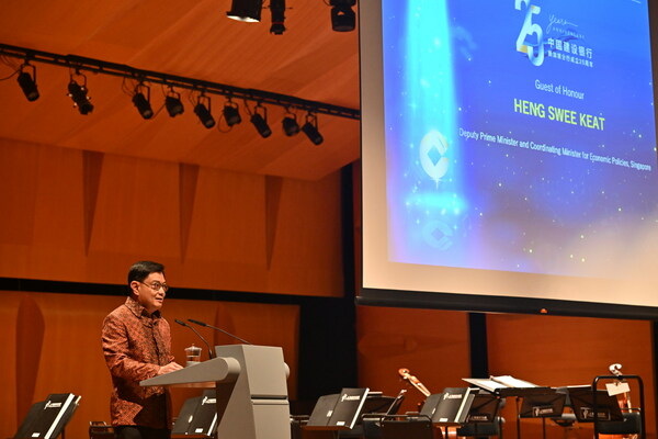 DPM Mr. Heng Swee Keat delivering a speech at the event