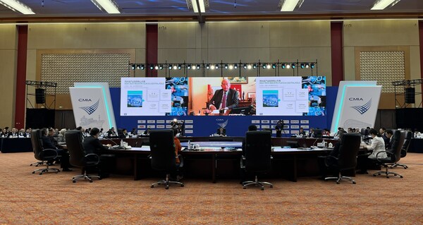 奥特斯连续第八年受邀，出席重庆市市长国际经济顾问团于9月22日举行的第十七届年会
