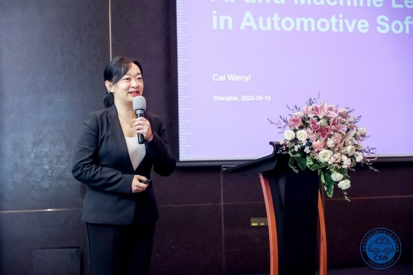 TÜV南德于第七届CSN大会分享“汽车软件中的人工智能和机器学习”