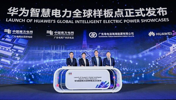 Launch of Huawei's global intelligent electric power showcases