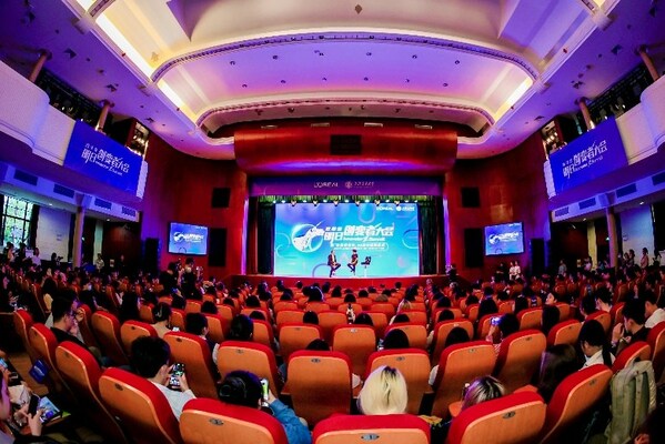 欧莱雅集团CEO首次中国校园行 对话创变青年