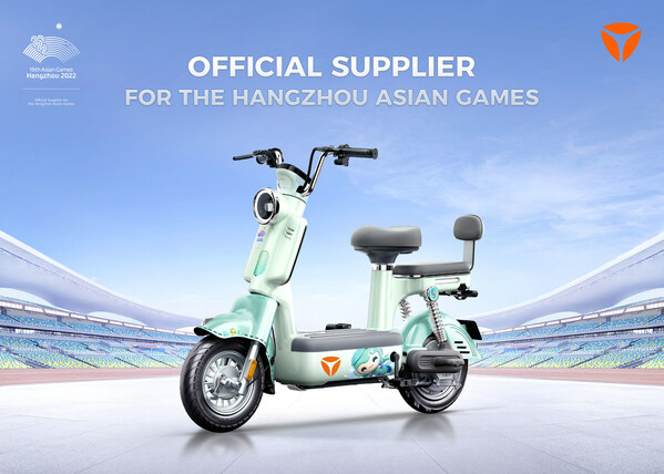Với tư cách là nhà cung cấp chính thức cho Đại hội thể thao châu Á Hàng Châu, Yadea phủ xanh đại hội bằng sức mạnh công nghệ