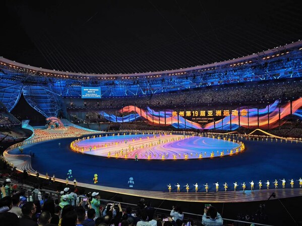 The Opening Ceremony of the 19th Asian Games Hangzhou