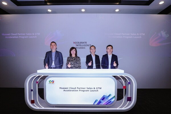 Official release of Huawei Cloud Partner Sales GTM Acceleration Program