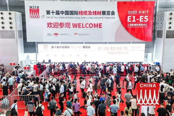 wire China 2023 was successfully held to showcase cutting-edge technologies and global industry trends.