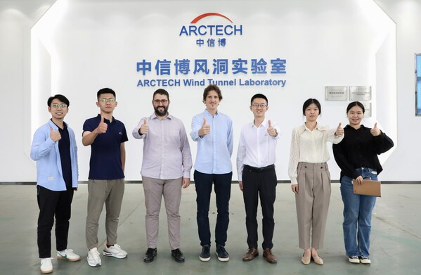 Arctech Conducts In-depth Cooperation with the Technical University of Madrid on Wind Tunnel Laboratory