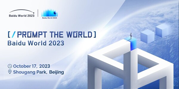 Baidu World 2023 Returns to In-Person Format, Unveiling Innovations in AI-Native Applications and Foundation Models