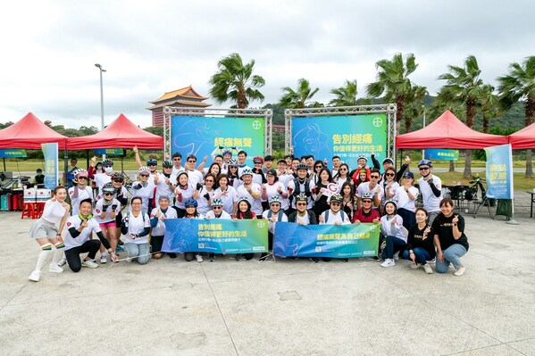 Bayer Taiwan uniting stakeholder groups through cycling to break down discrimination against menstrual pain.