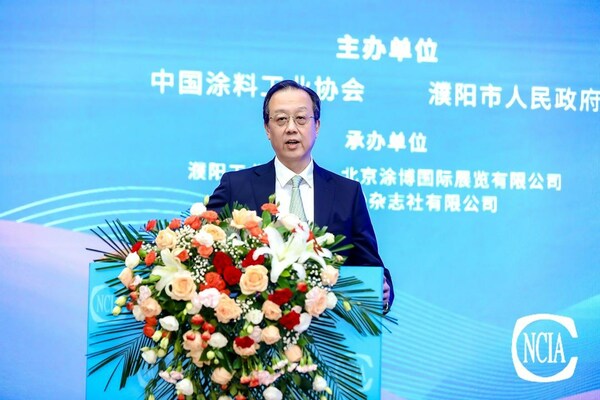 立邦投资有限公司副董事长杨思成发表主题演讲