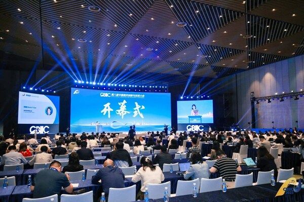 第八届中国医药创新与投资大会在苏州盛大开幕