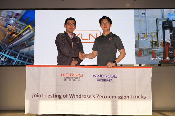 Alan Cheung, Managing Director KEAS and Wen HAN, founder, chairman, and CEO of Windrose Technology