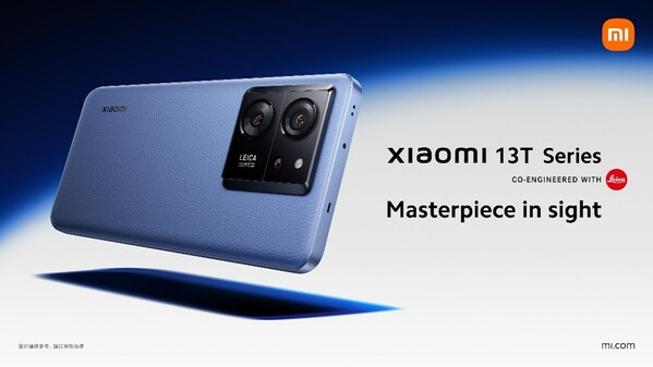 全新Xiaomi 13T Series强势登陆香港