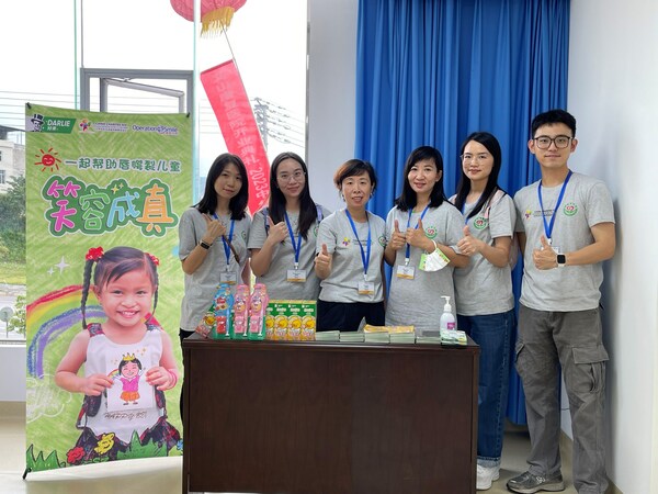 好来志愿者在云南文山，一起帮助唇腭裂儿童“笑容成真”