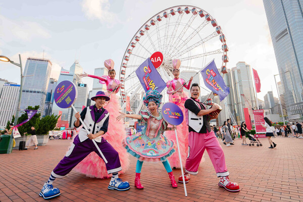Various city-wide promotional giveaways will take place from Saturday 30 September onwards, AIA Carnival street performers will be entertaining the public and giving out free tickets and tokens! Please follow the events social media channels @aiacarnival for more information.