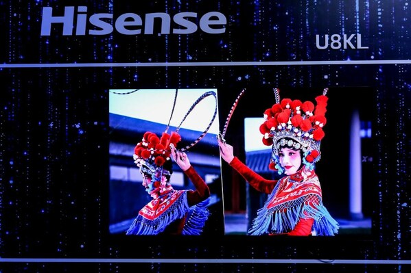 Hisense TV Unveils U8KL MiniLED TV