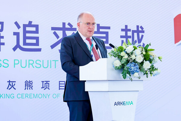 阿科玛宣布扩建在华有机过氧化物工厂，产能扩大至原来的2.5倍-有解塑料观察