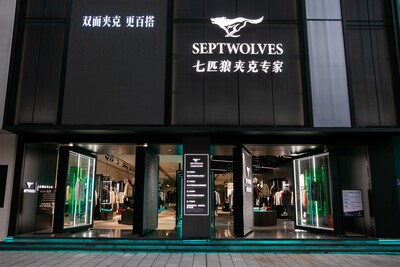 中國尾家夾克旗艦店