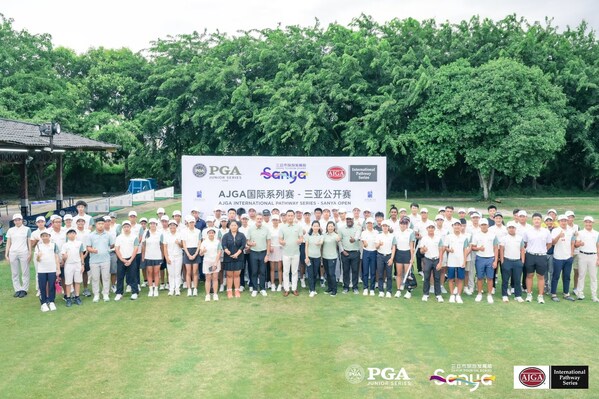 104位顶尖青少年球员海南集结AJGA国际系列赛-三亚公开赛正式开赛