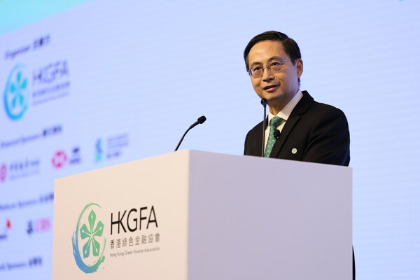 Dr. Ma Jun, Chairman and President of the HKGFA