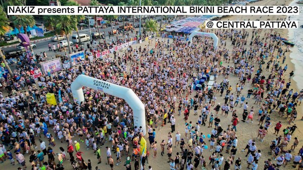 Central Pattayaがタイ最大のビーチランニングイベントの舞台となる：NAKIZがPattaya International Bikini Beach Race 2023を開催！
