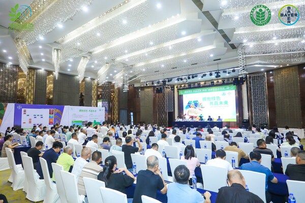 “拥抱绿色”福建站活动在三明市成功举办