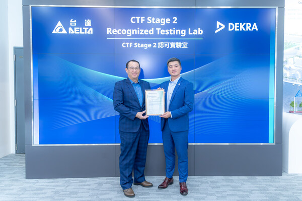 DEKRA德凱成功協助台達電子獲得CTF Stage 2 實驗室認證，加速充電樁與能源基礎設施測試驗證能力