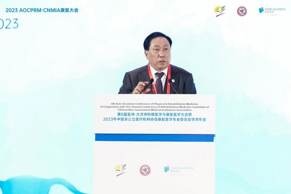 中国非公立医疗机构协会常务副会长兼秘书长郝德明
