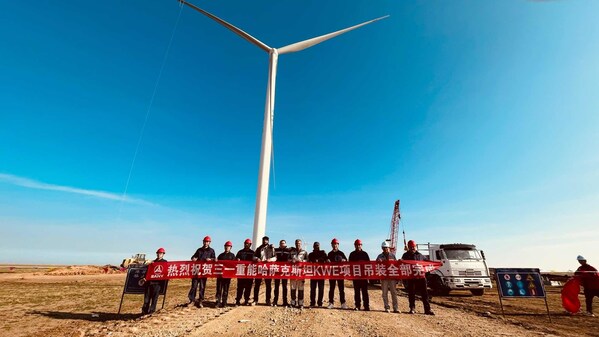 Kazakhstan’s Alkarek wind power project