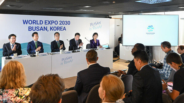 BUSAN IN THE RUNNING TO HOST THE WORLD EXPO 2030: LATEST ANNOUNCEMENTS BEFORE THE FINAL VOTE FOR THE SOUTH KOREAN CITY