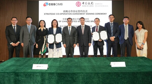 中國銀行新加坡分行和銀河-聯昌簽署戰略合作協議